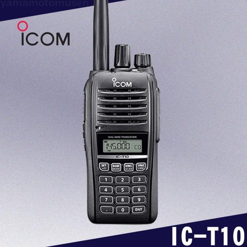 Icom t10 144 430mhz - ic-t10, 144/430mhz