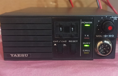 Yaesu mrl 2005 radio vhf - yaesu,
