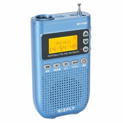 Réc epteur band am de - fm,